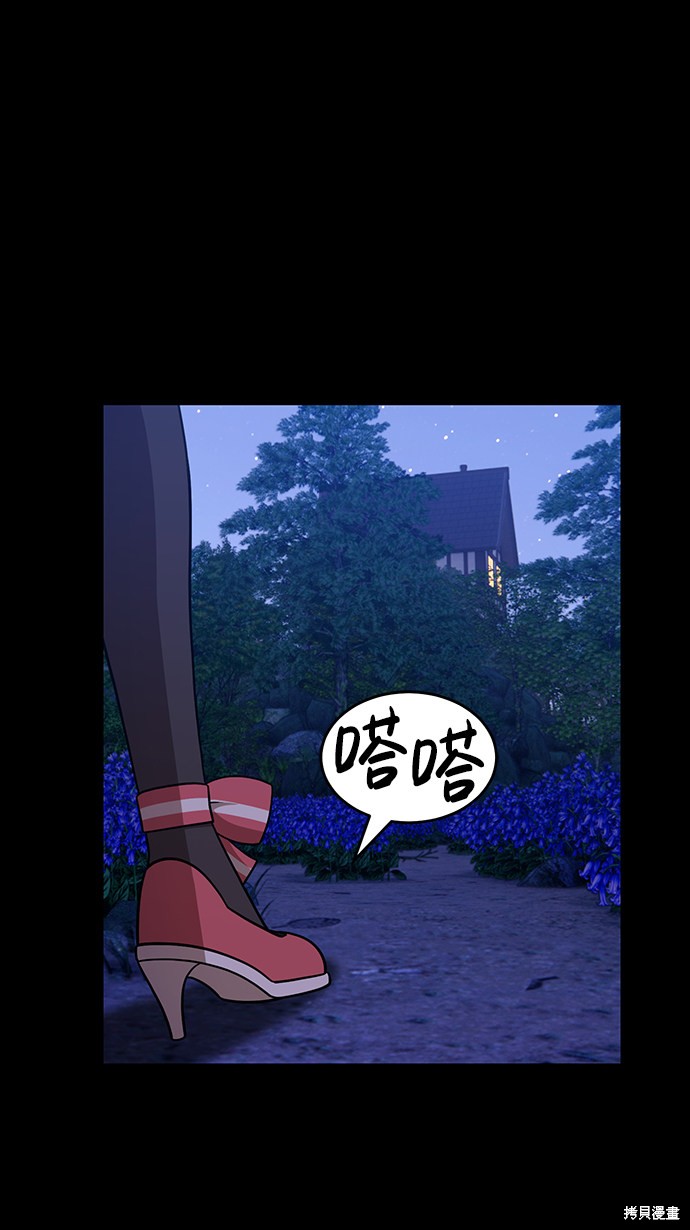 第8话233