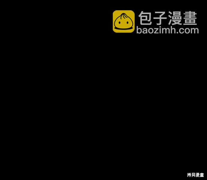 第8话234
