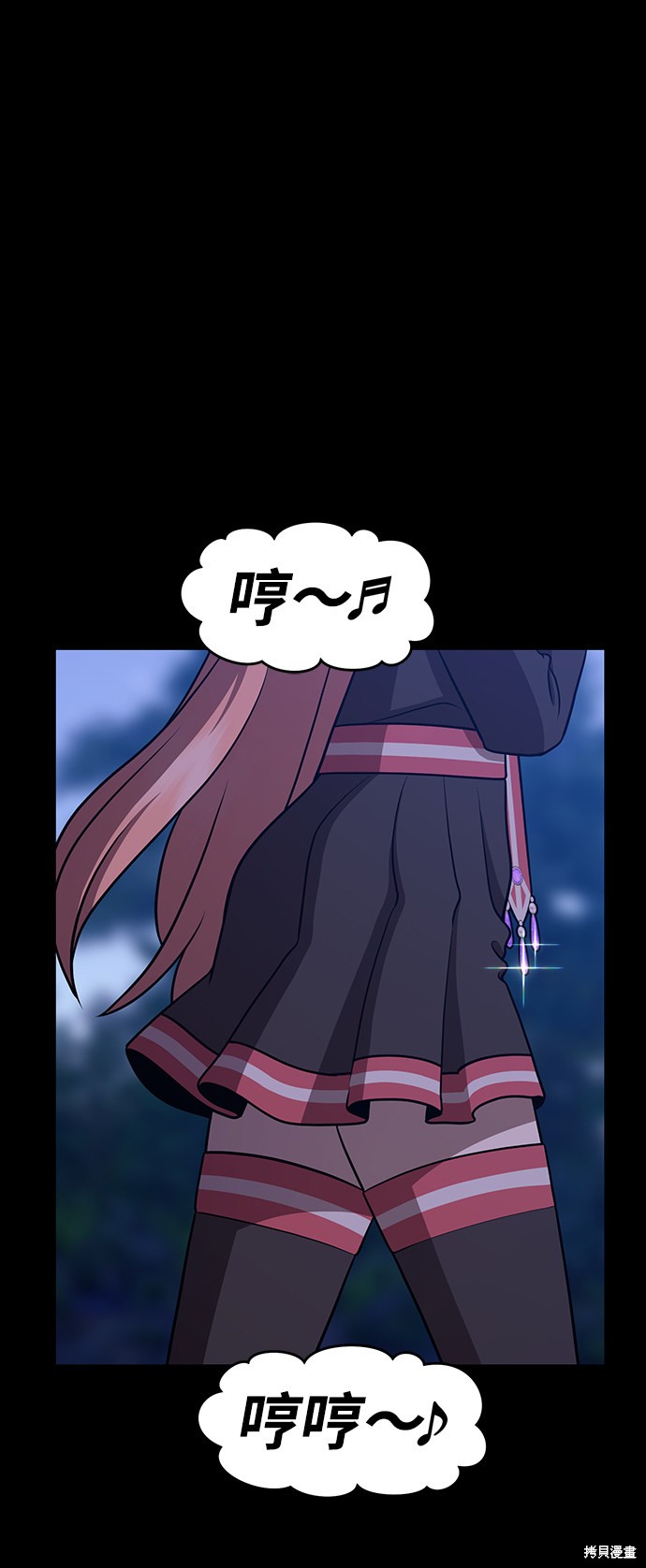 第8话238