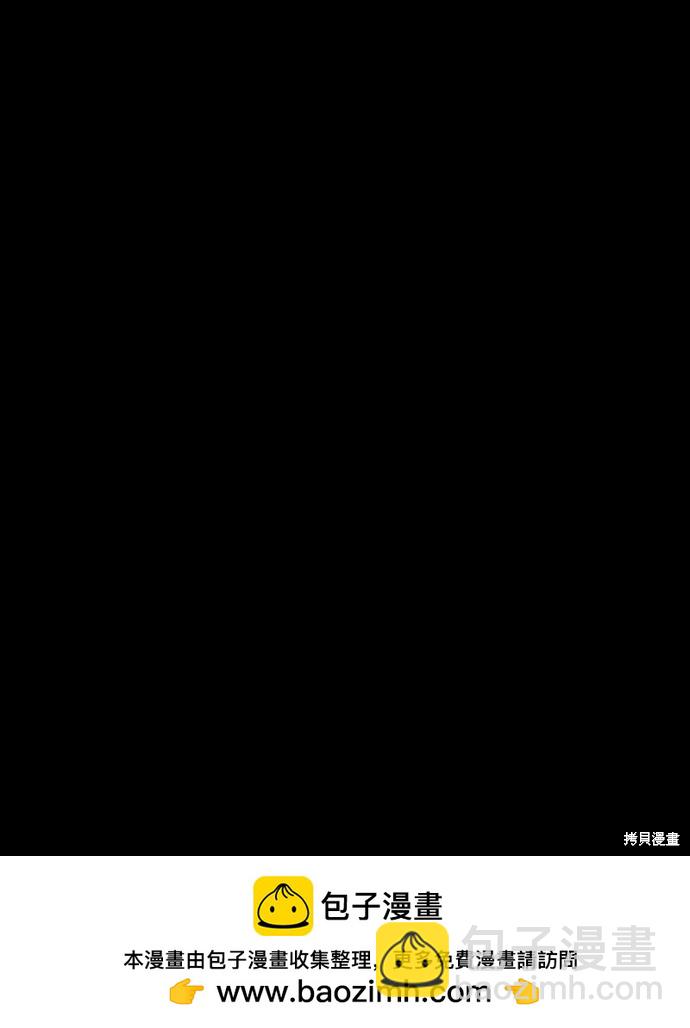 第8话259