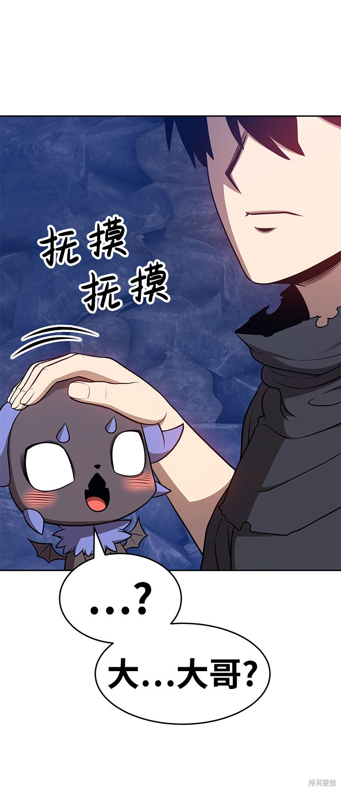 第8话32