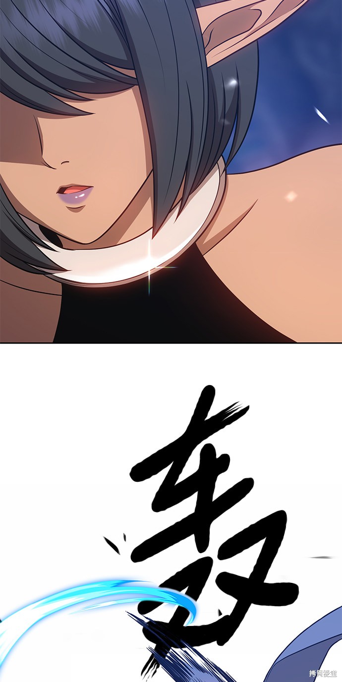 第8话43