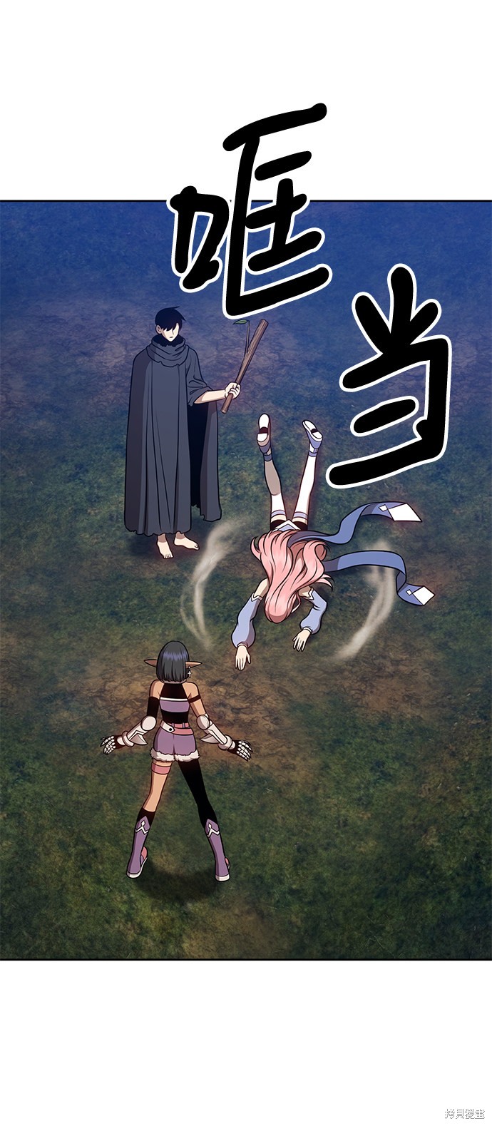 第8话58