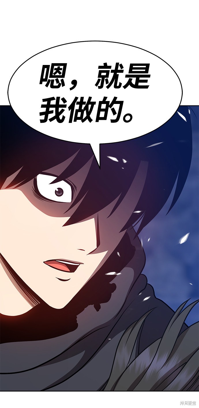 第8话72