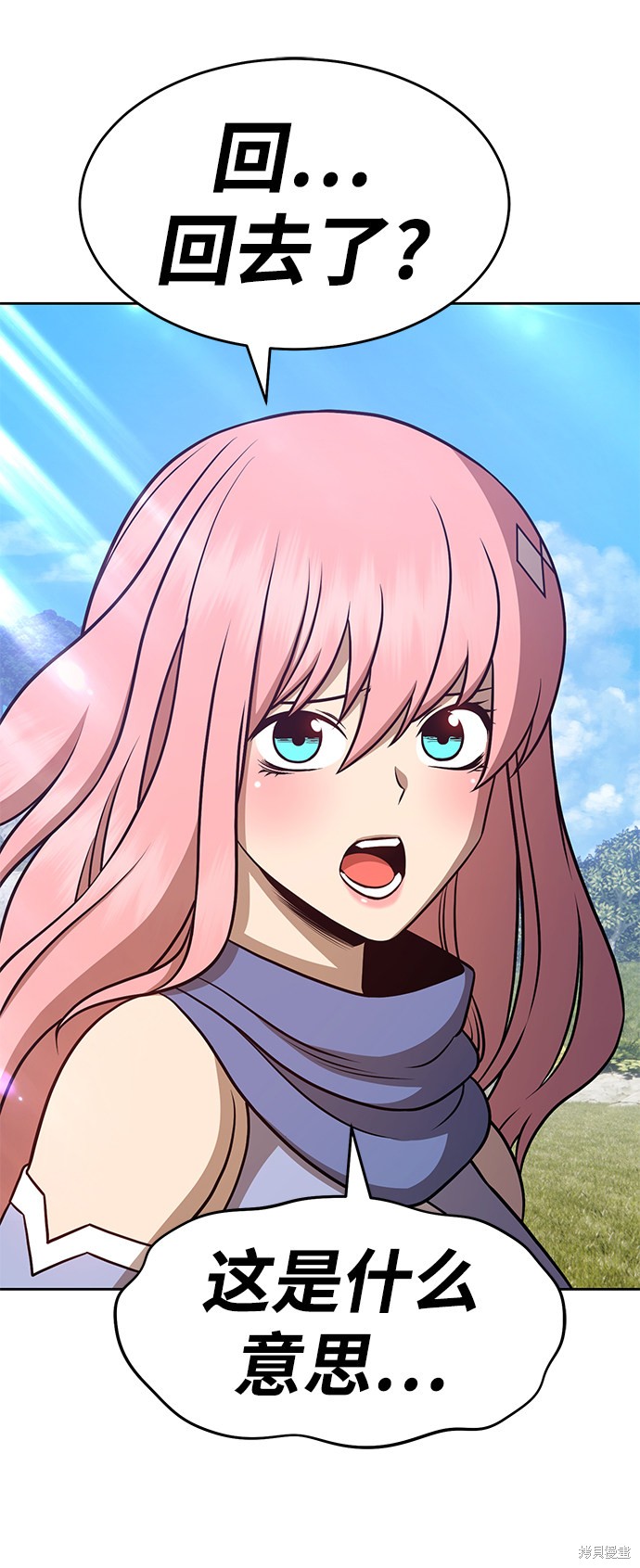 第8话97