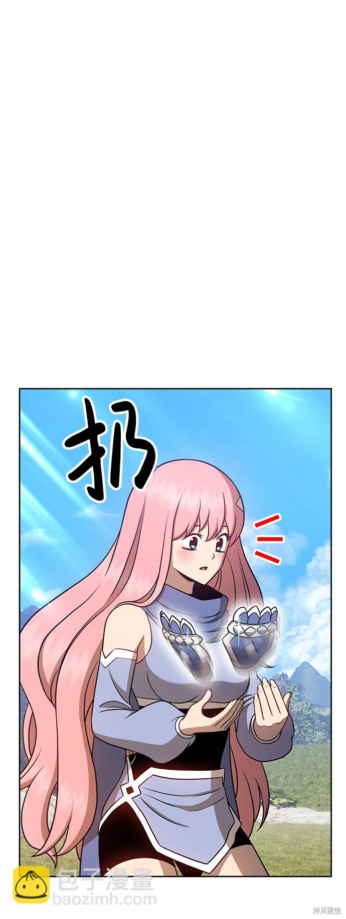 第8话99