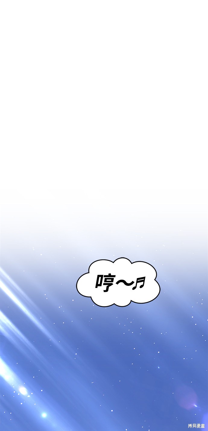 第9话0