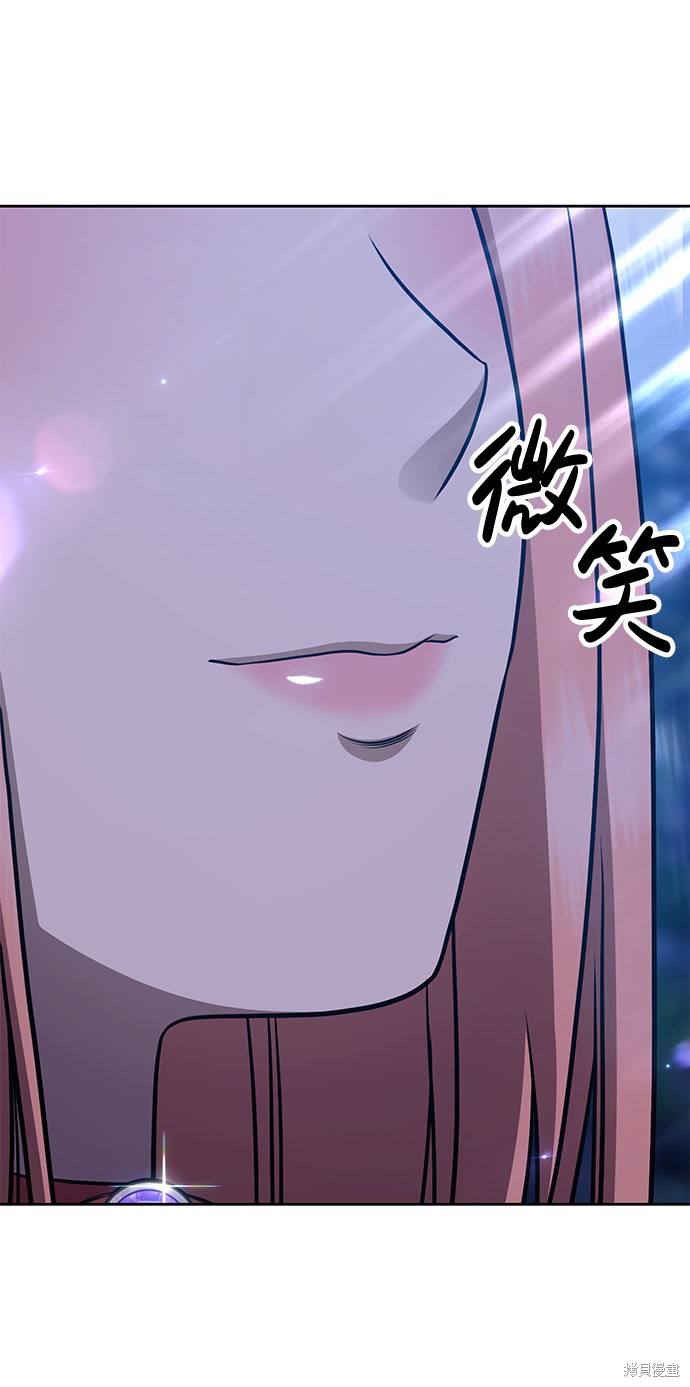 第9话10