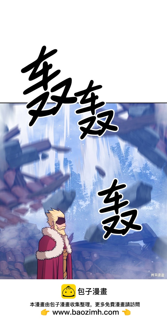 第9话107