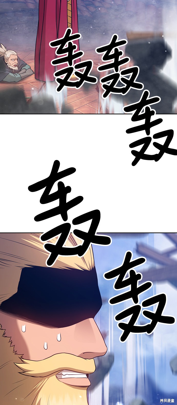 第9话108