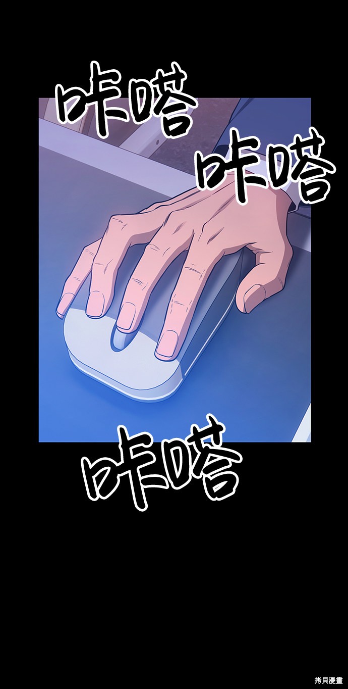 第9话123