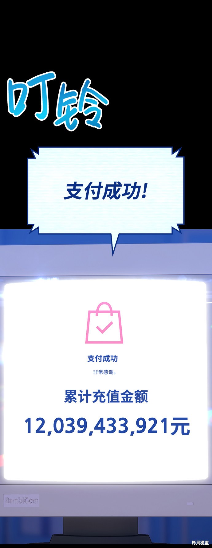 第9话126
