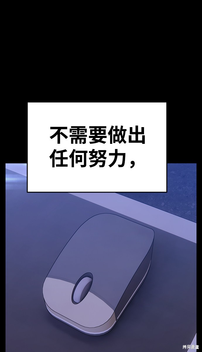 第9话128