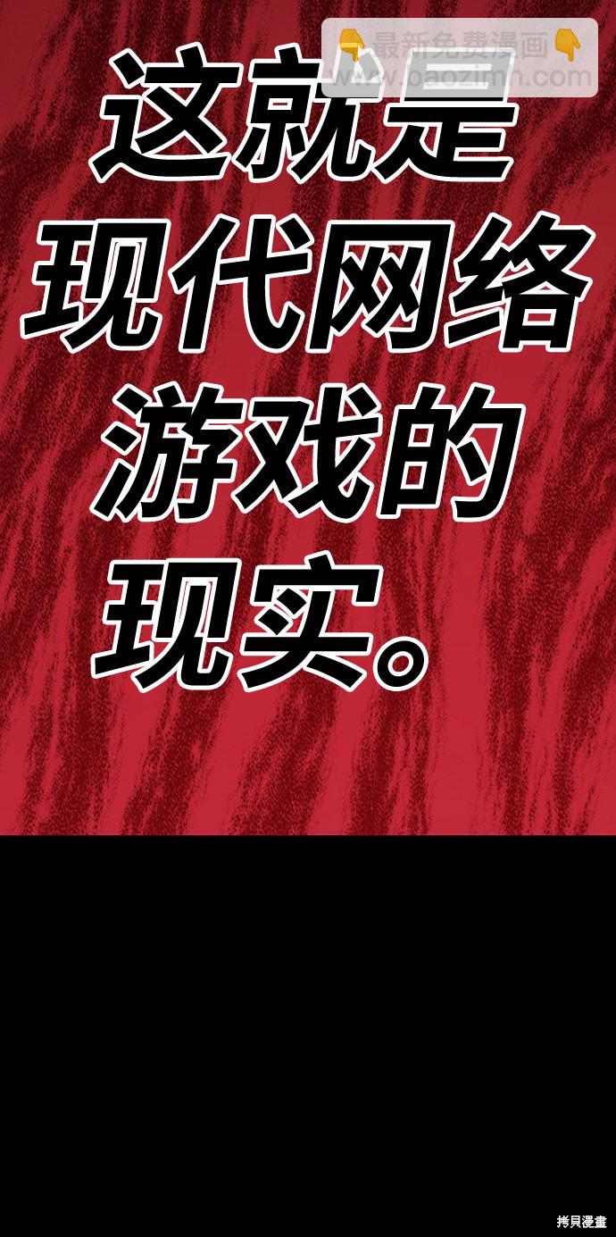 第9话131