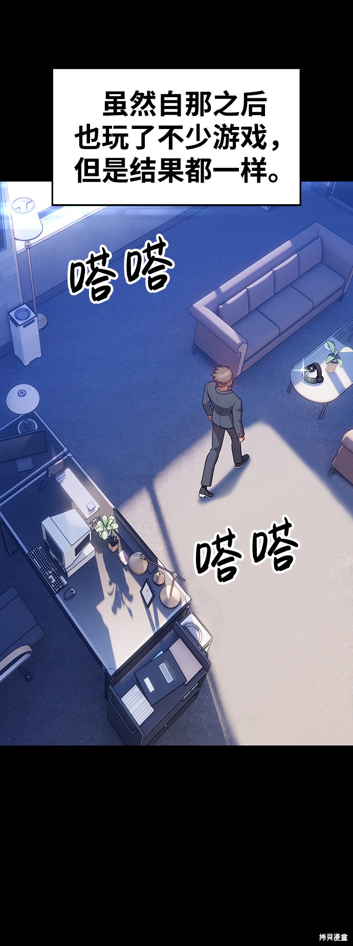 第9话133