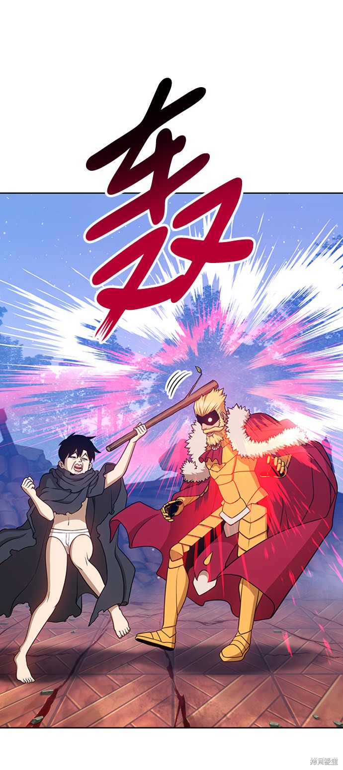 第9话145