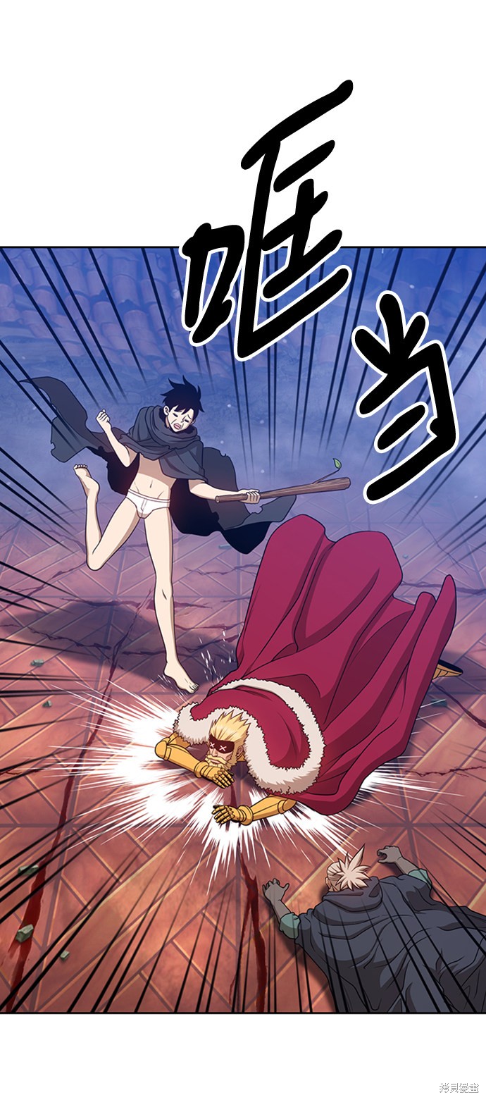 第9话148