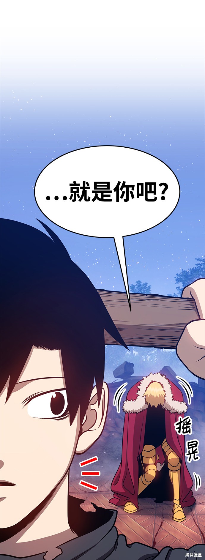 第9话154