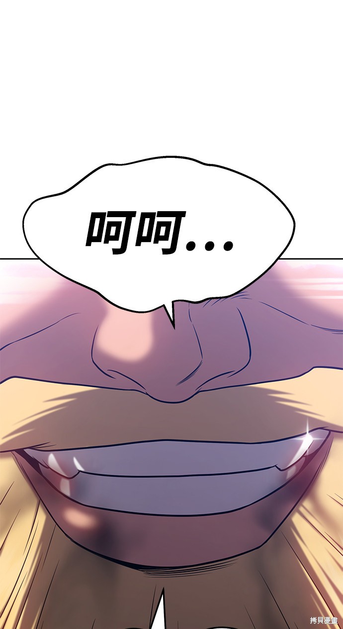 第9话162