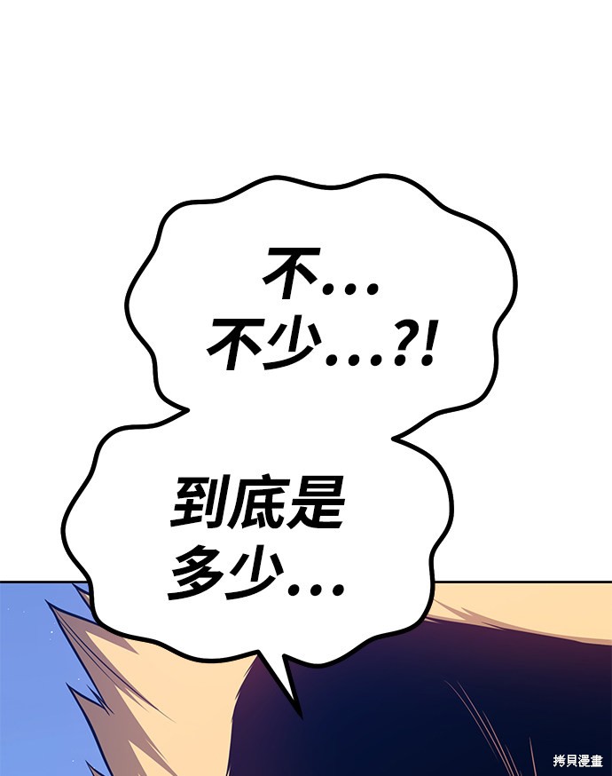 第9话175
