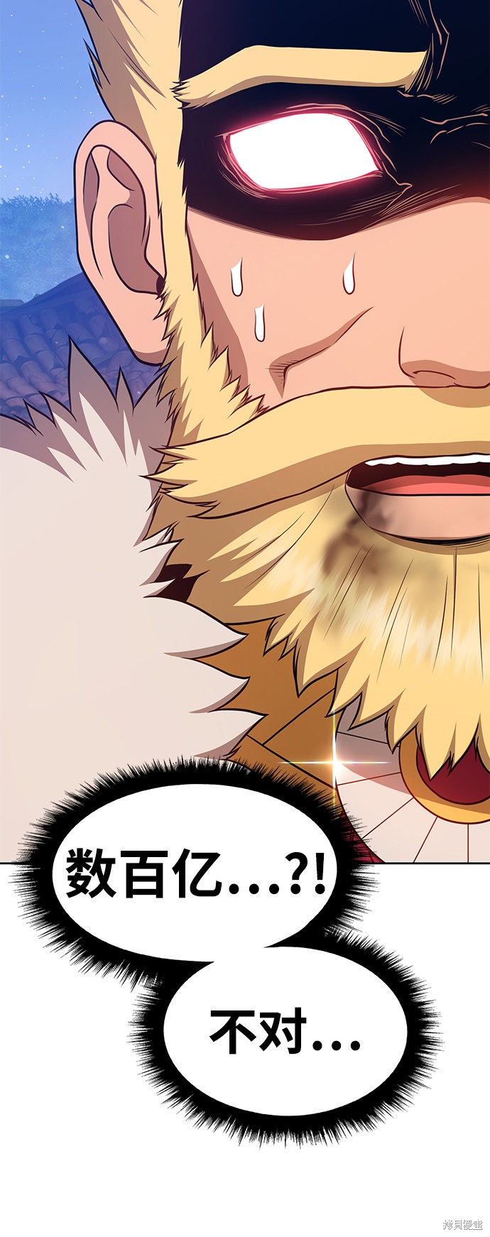 第9话176