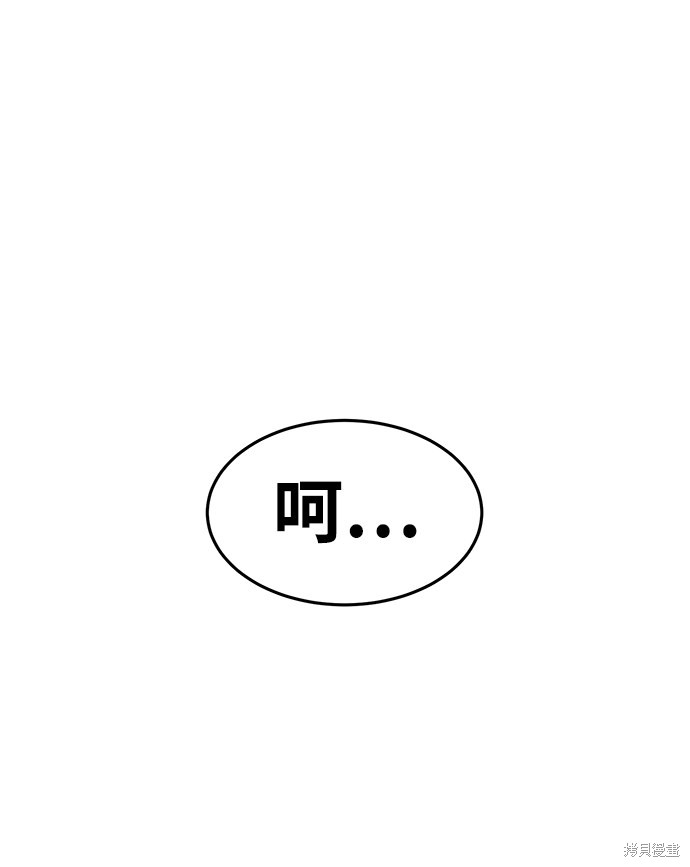 第9话189