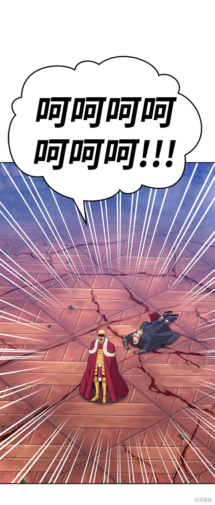 第9话193