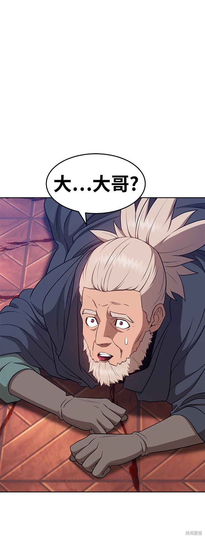 第9话194