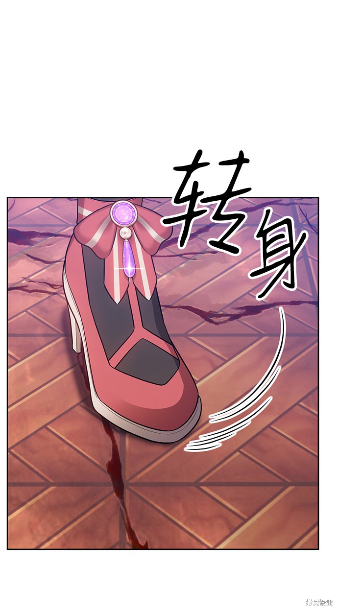 第9话206