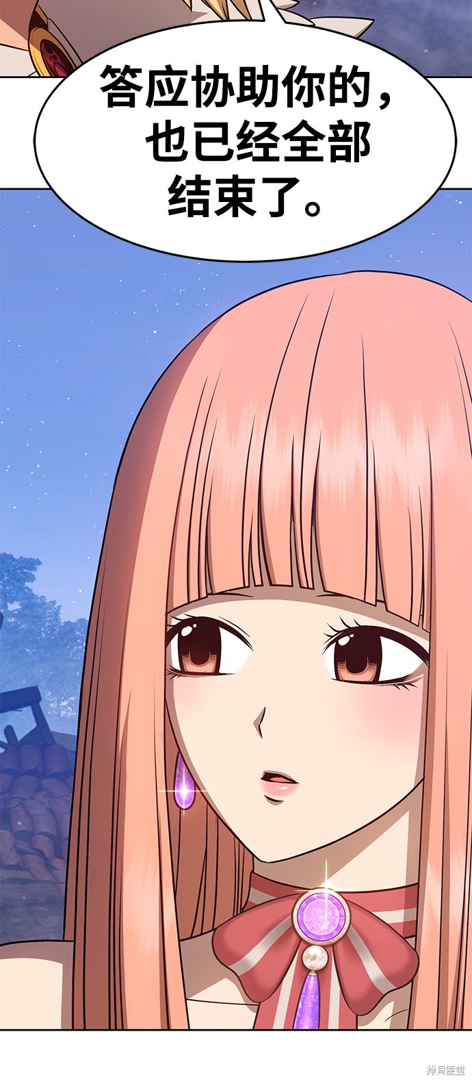 第9话216