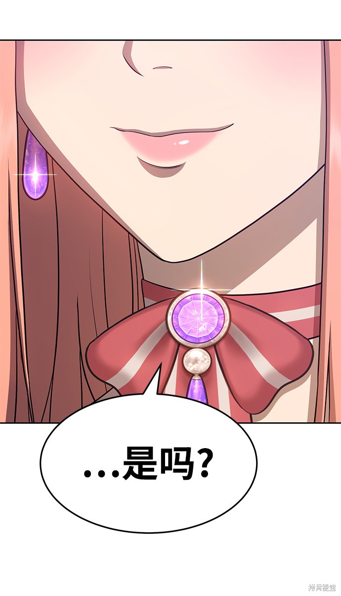 第9话218