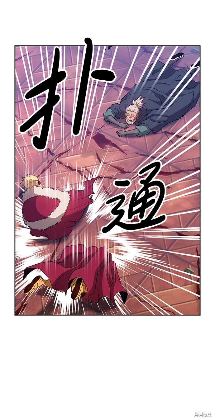 第9话223