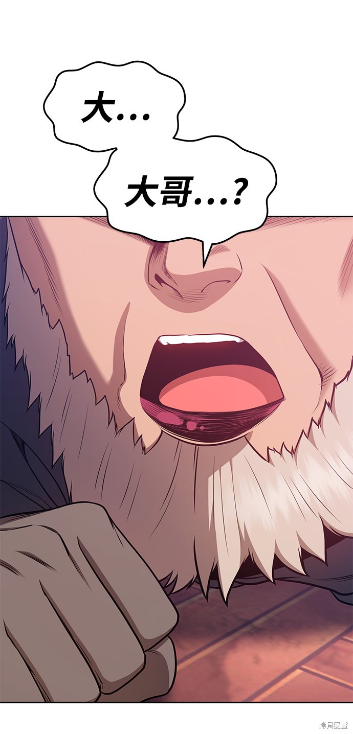 第9话224