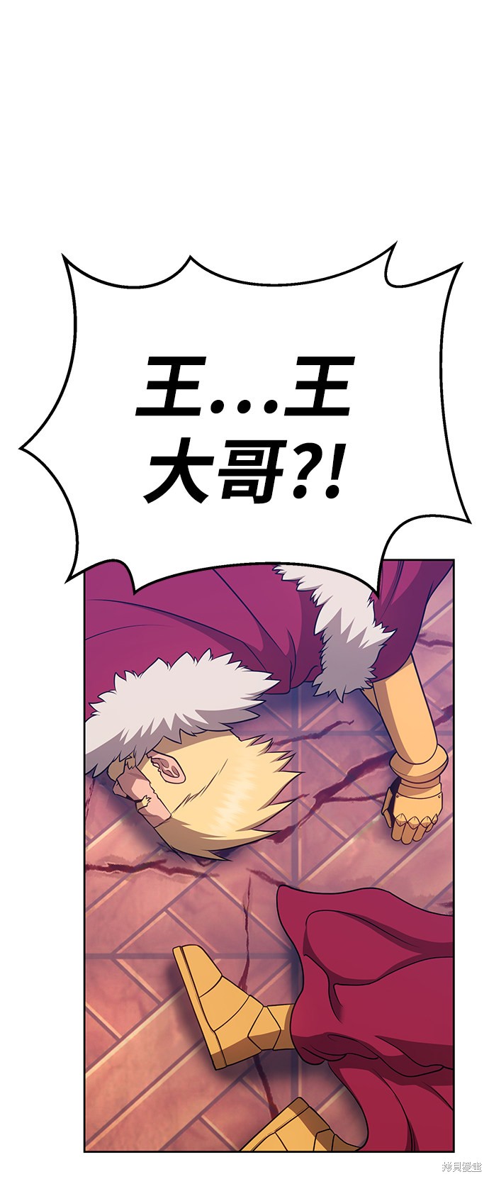 第9话225