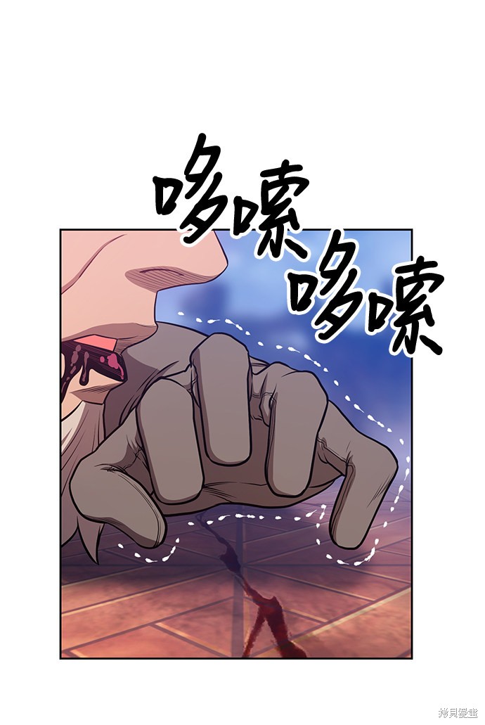 第9话234