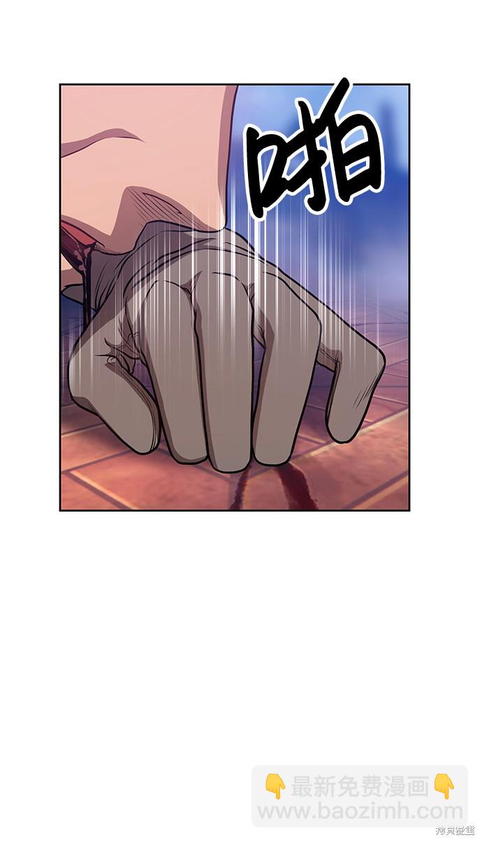 第9话235