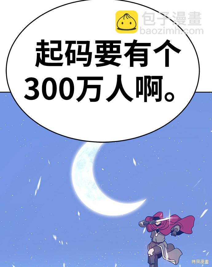 第9话27