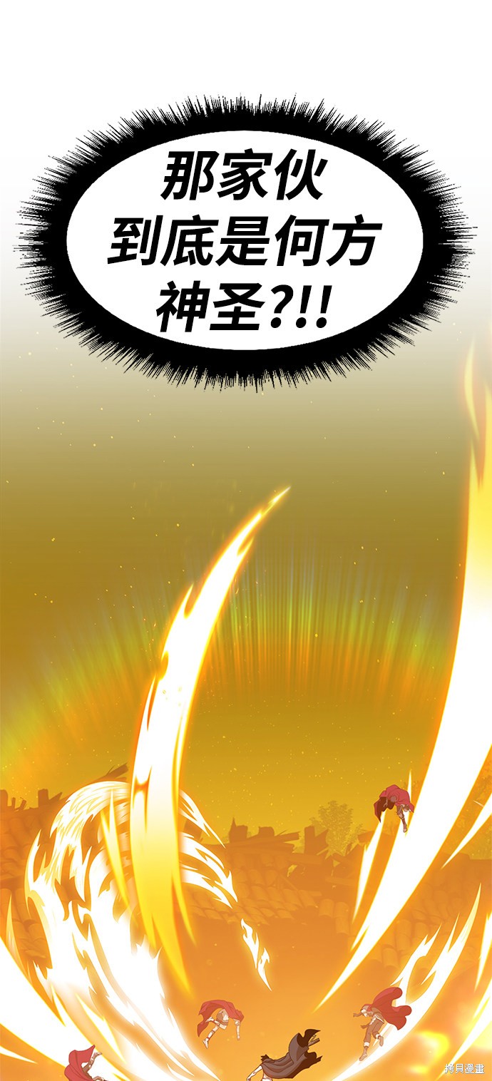 第9话55