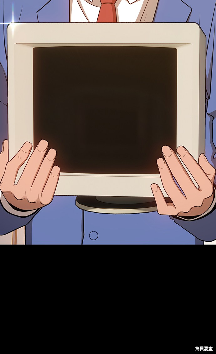 第9话84