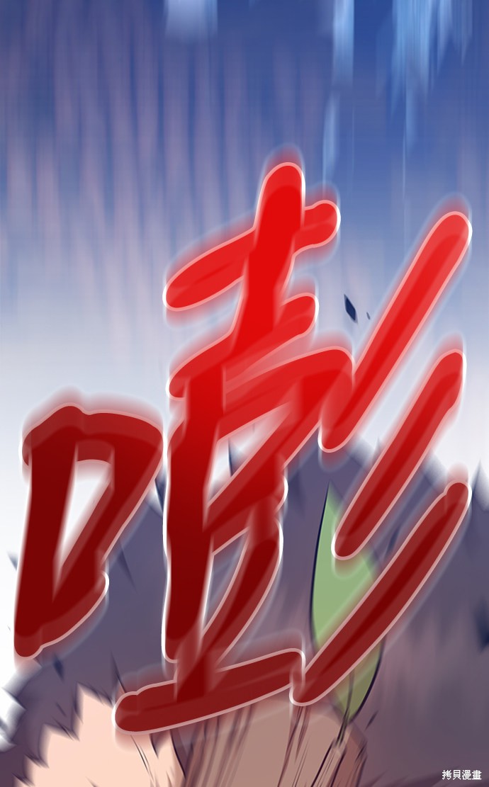 第9话98