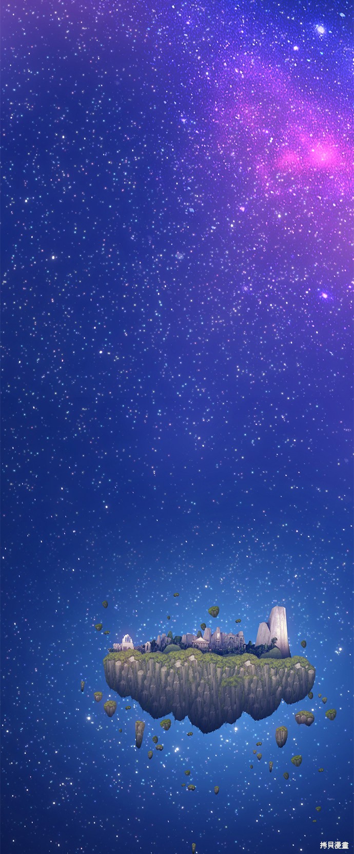第10话106