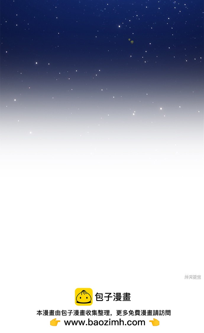 第10话107