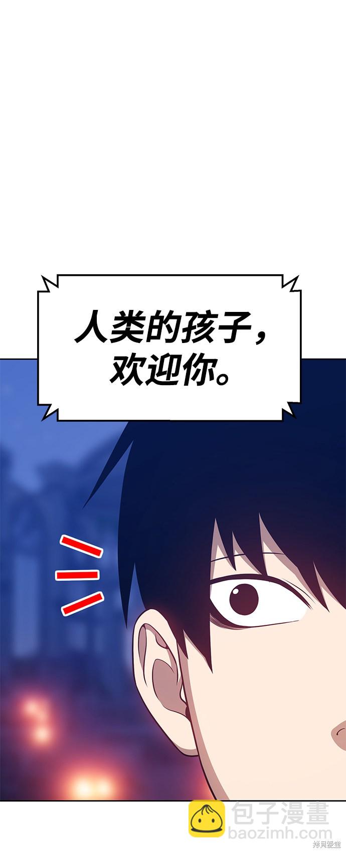 第10话116
