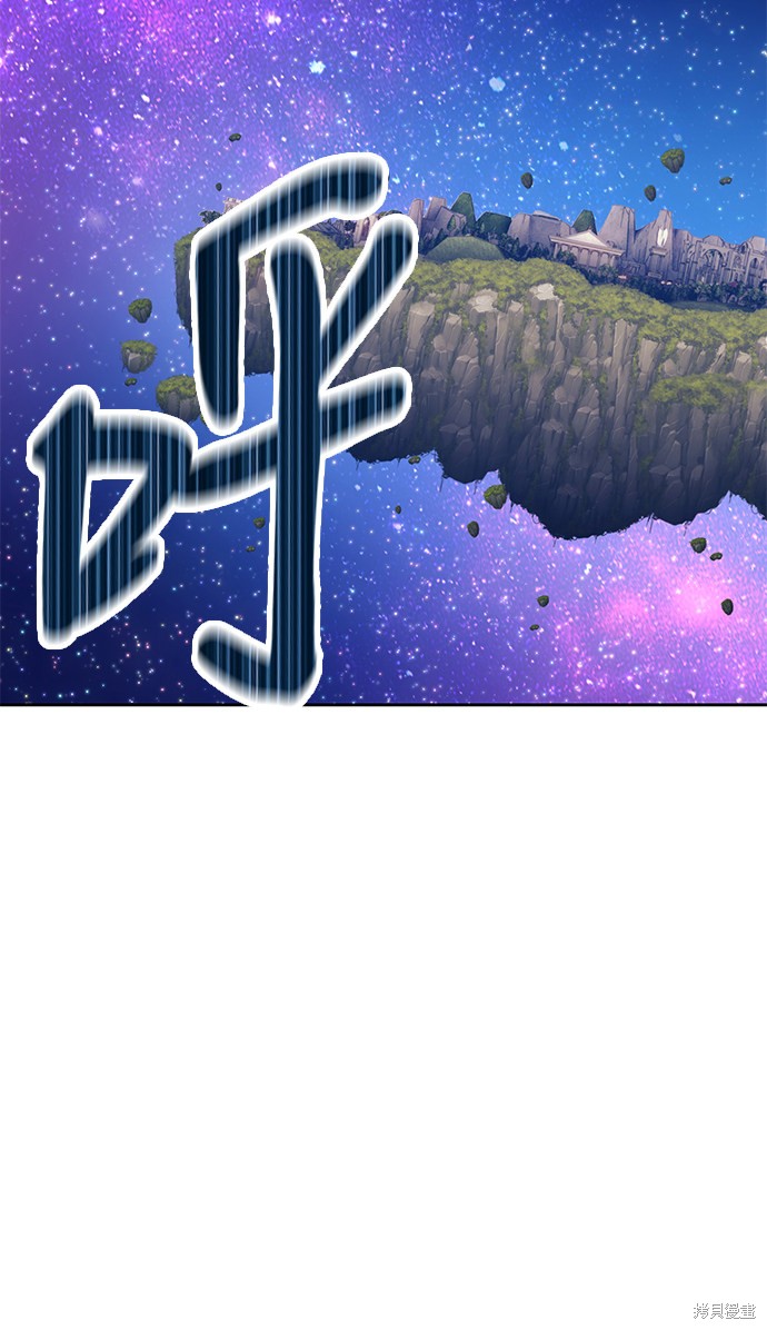 第10话120