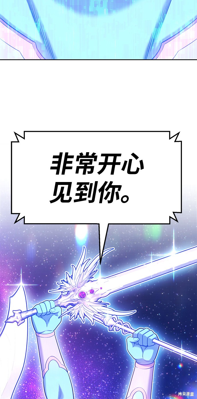 第10话122