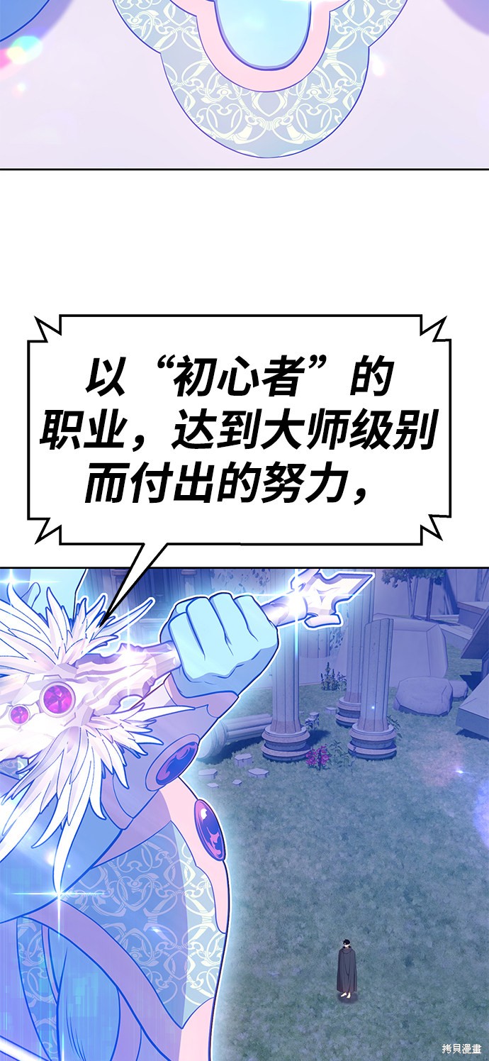 第10话126