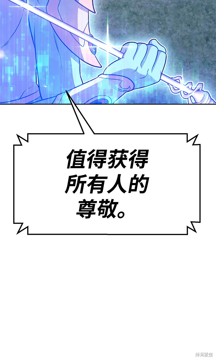 第10话127