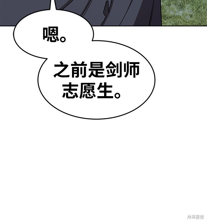 第10话129