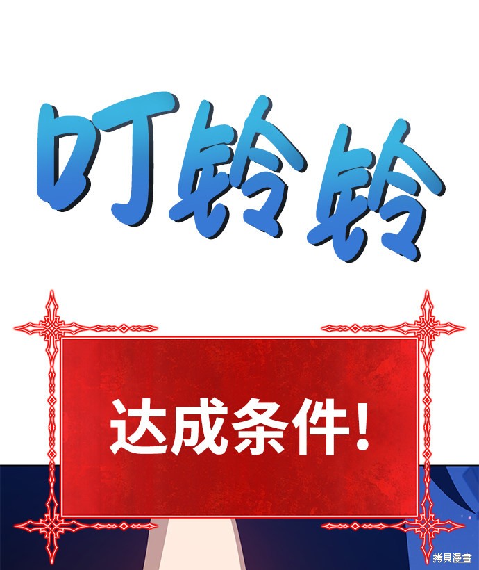 第10话130