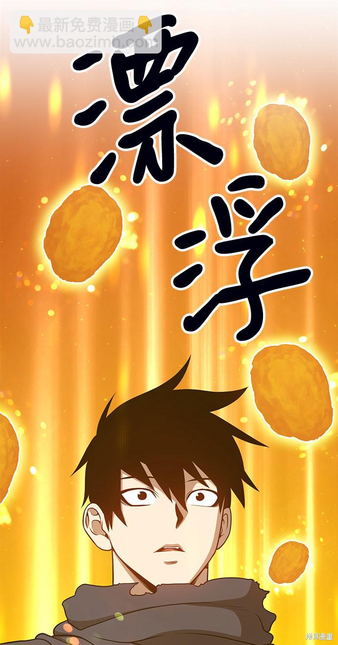第10话134